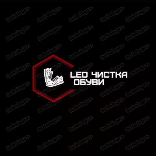 Химчитска  обуви на дому