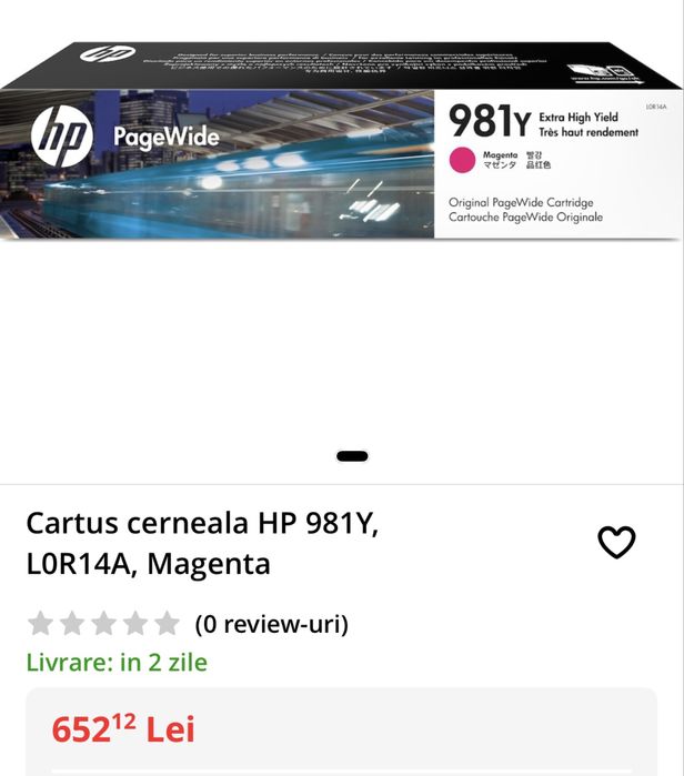 Cartus imprimanta HP 981y
