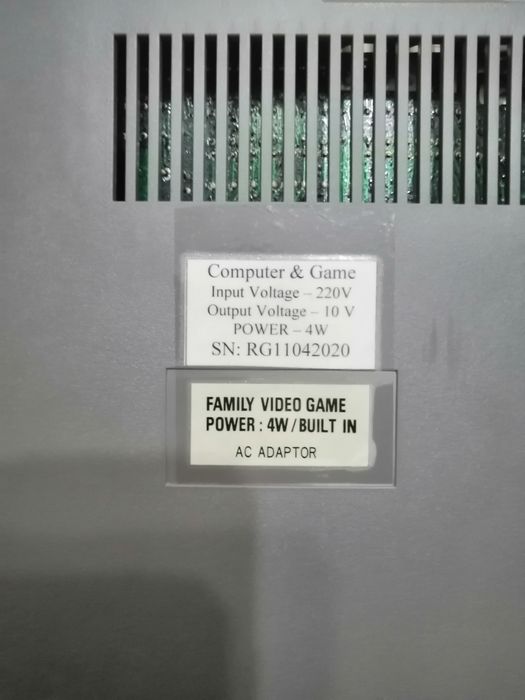 Продам NES (Nintendo Entertainment System)