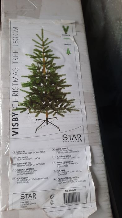 Елка с игрушками