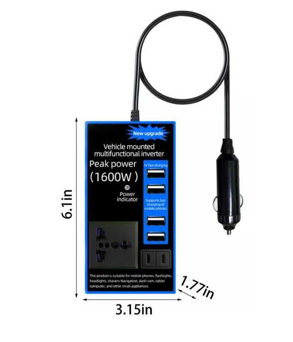 Инвертор 12V към 220V 1600W - автомобилен преобразувател с 4 USB порта