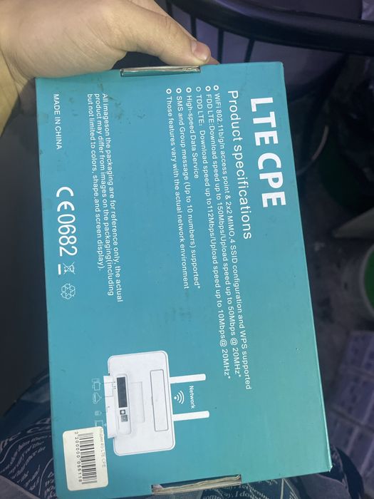 Роутер 4G под любую симку