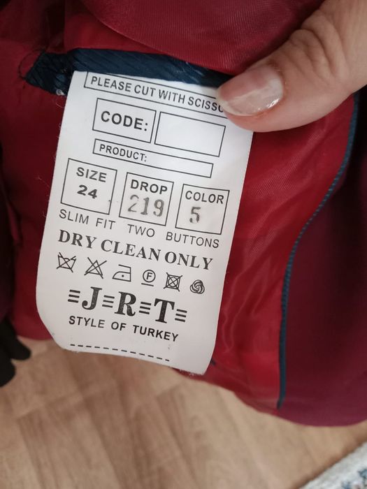 Школьная форма бордовая