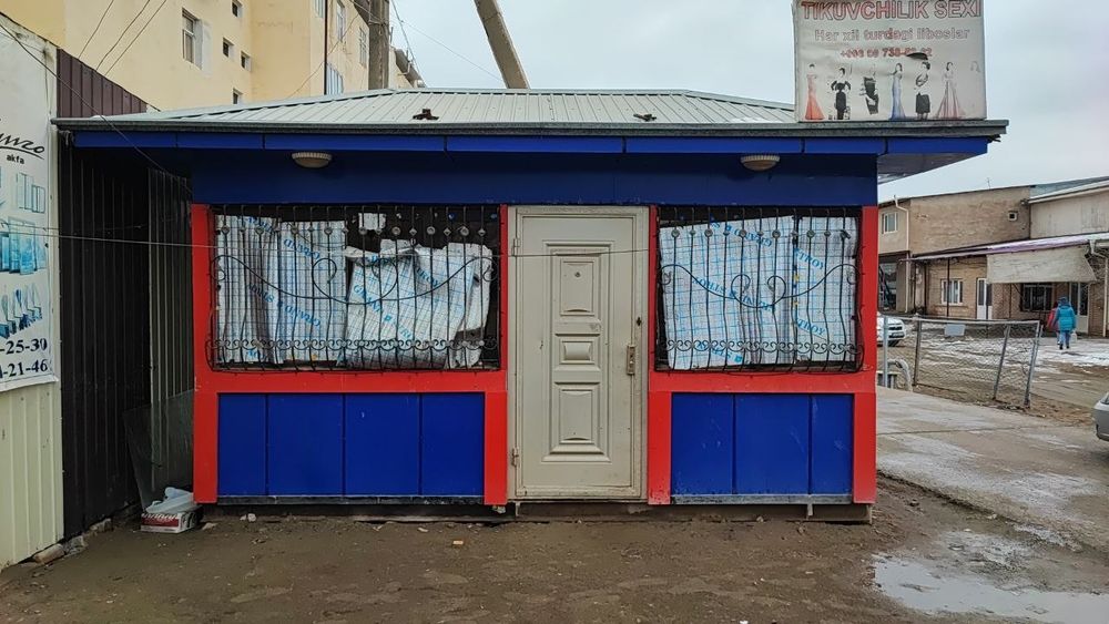 Кучма дукон срочно сотилади