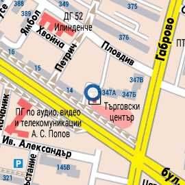 Дава се под наем Магазин в София, Илинден - 10 кв.м за 255 € - Снимка #2