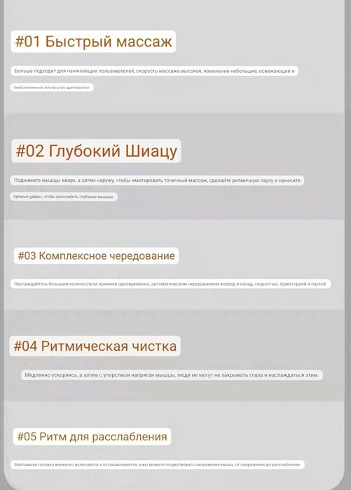 Массажер для шеи Nofa fu 3-2 синий цвет