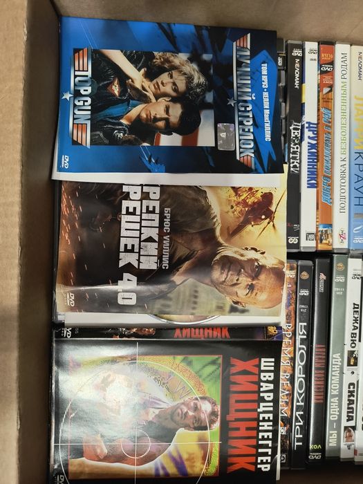 DVD диски продам.