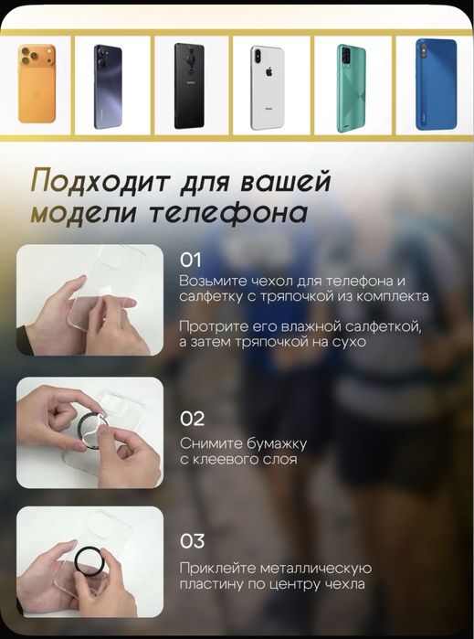 Telesin крепления держатель на шею. Magsafe magnetic holder
