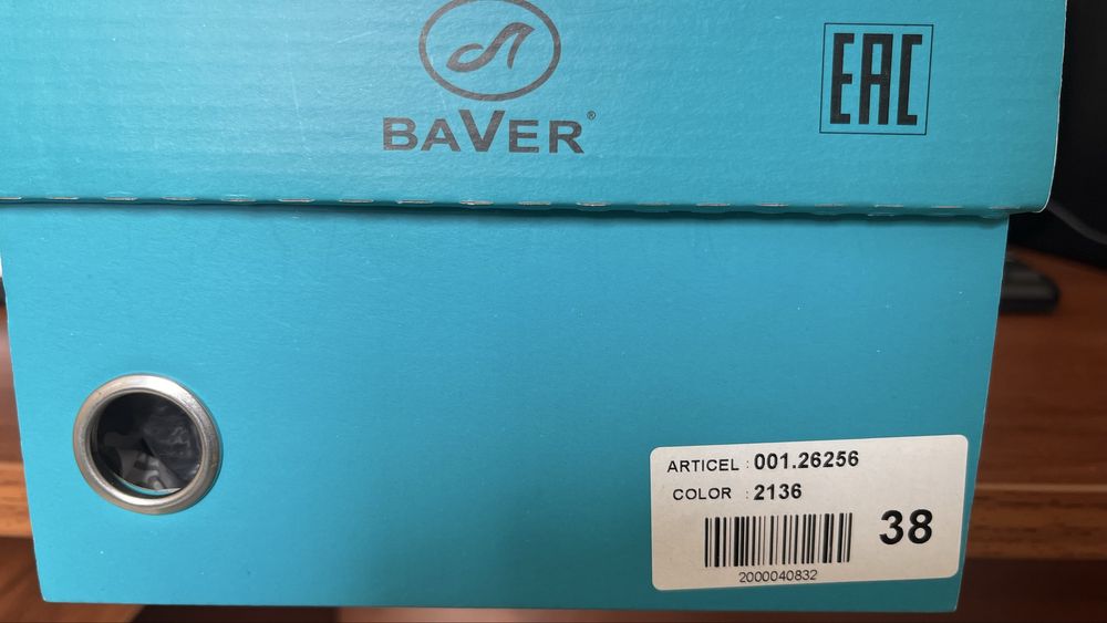 Туфли лодочки матовые