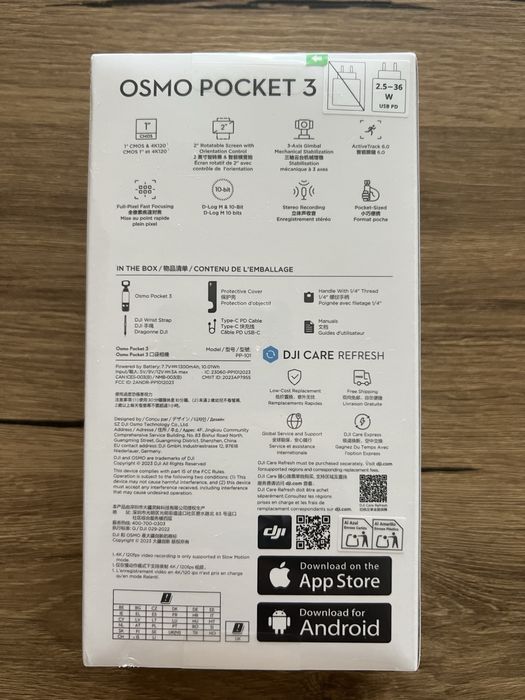 DJI Osmo pocket 3 Неразопакована