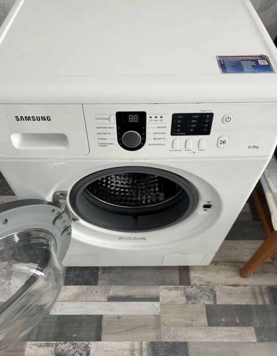 Холодильник Атлант стиралка Samsung