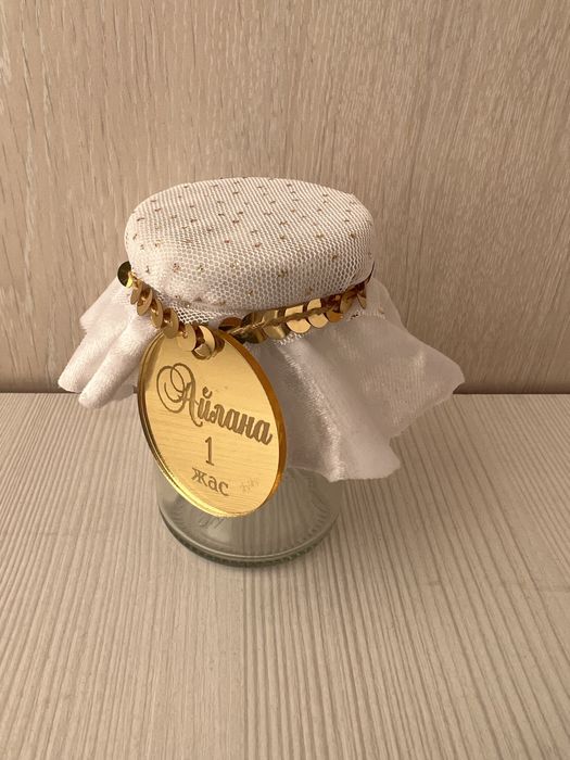 Хит тойбастар, бонбонерки