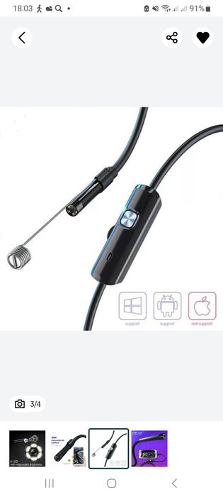 Срочно. Продам. Эндоскоп