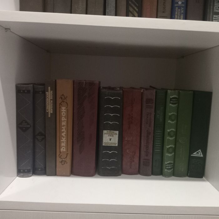 Книги разные продам