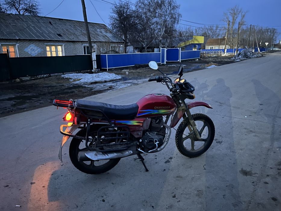Продам мотоцикл каршыға
