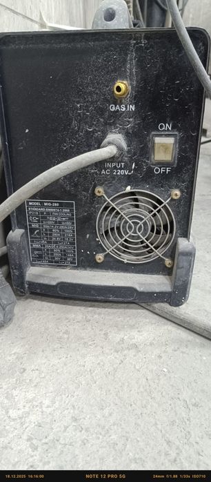 Kempi IMPULS firmenniy