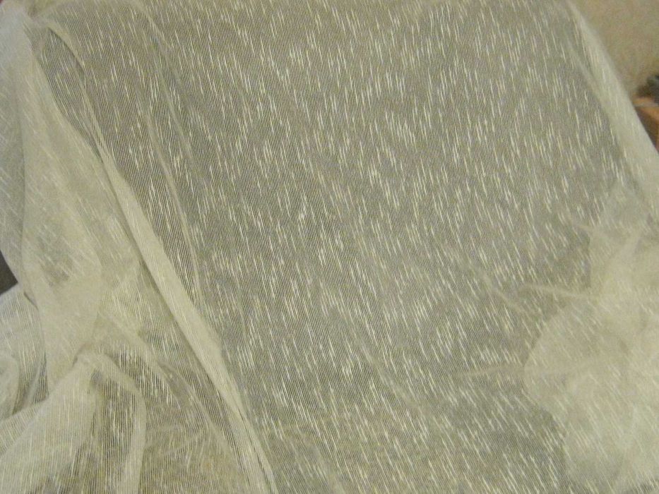 Продам тюль б у дешево