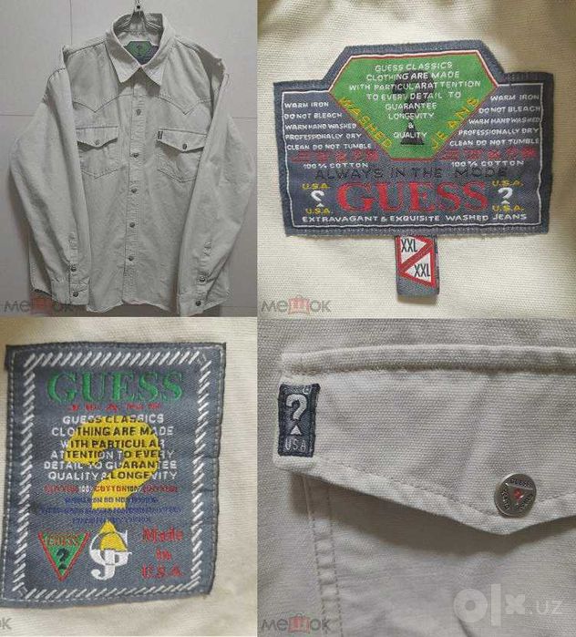 Guess Джинсоваяне Рубашка XL / Guess Джинсы W32 Винтаж.
