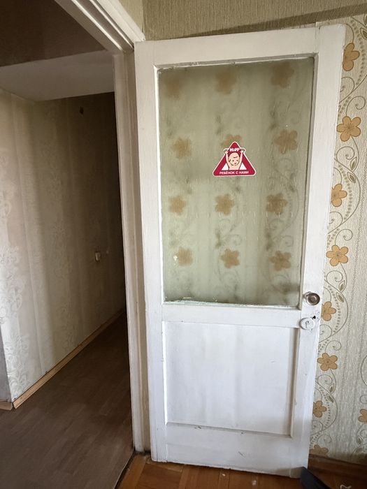 Двери б/у межкомнатные