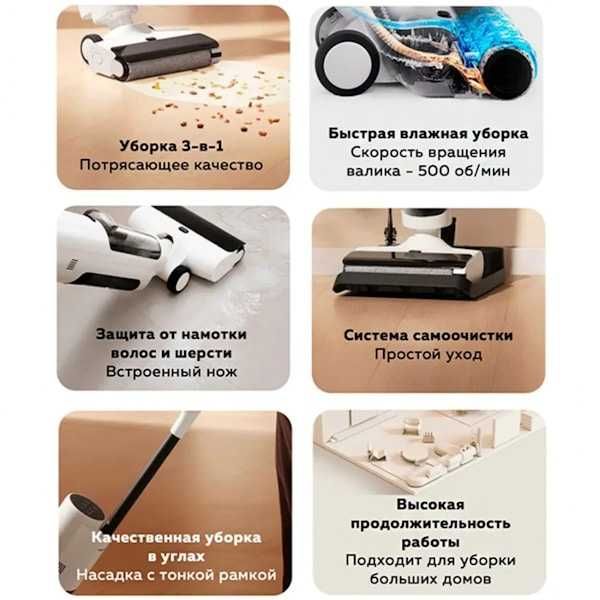 Xiaomi Пылесос ручной Truclean W20 Wet Dry Vacuum new global