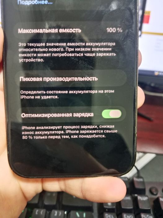 iPhone 12 pro amerika