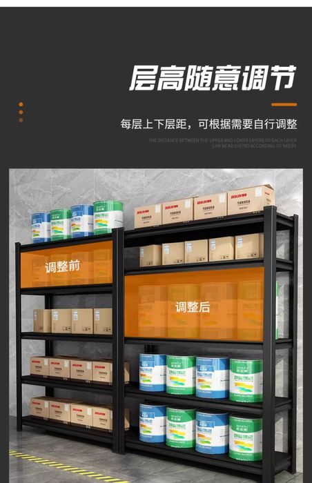 Zamonaviy dizayndagi ko‘p qavatli metall tokcha