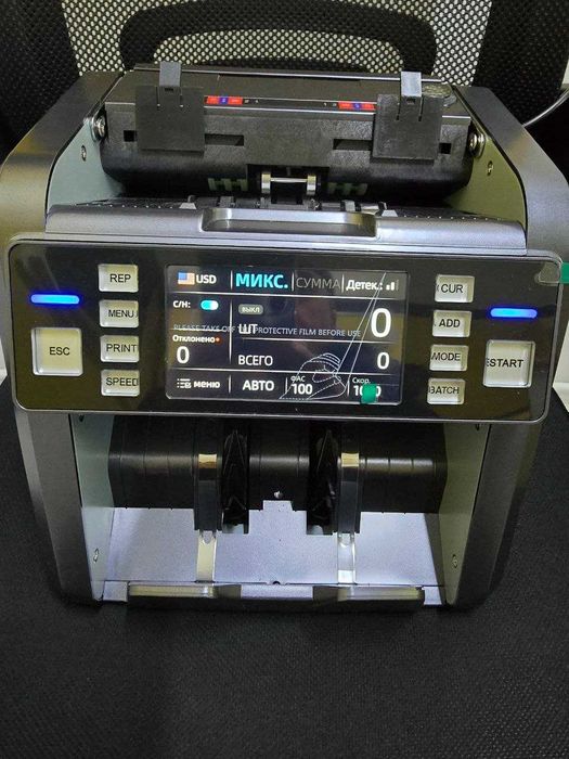 Счетчик банкнот Bill Counter AL-955