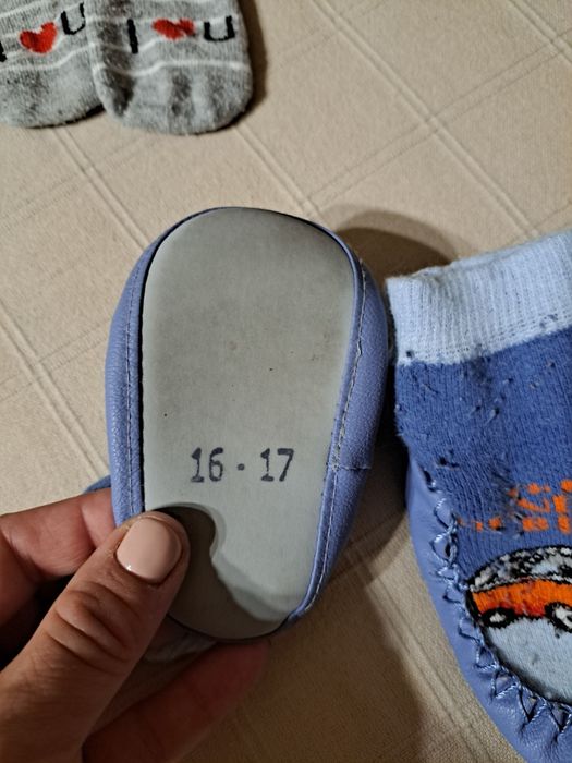 Бебешки бодита- бг, hm, sinsay