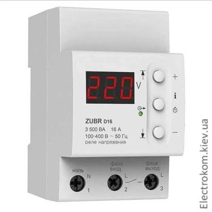 Zubr реле напряжение