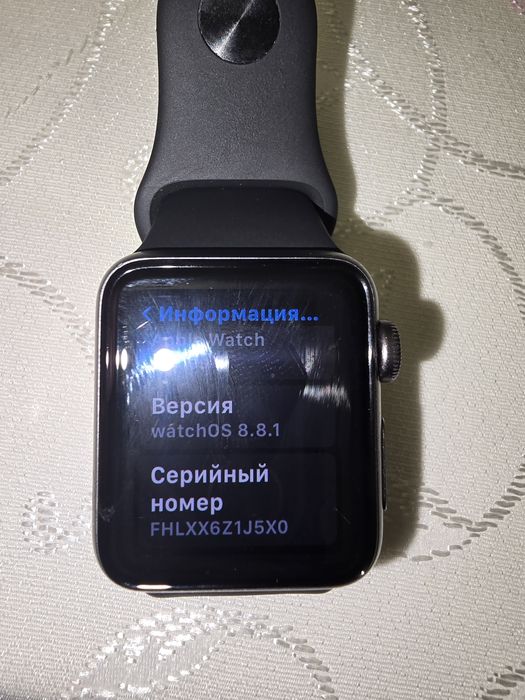 Apple Watch series 3