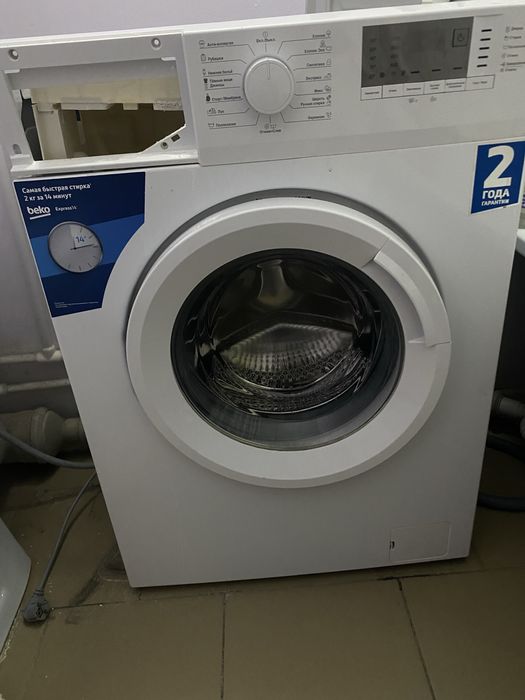 Стиральна машинка Beko