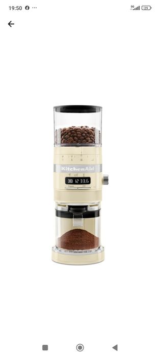 Râșniță Cafea KitchenAid Artisan