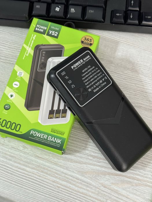 Powerbank (telefon quvvatlagich)