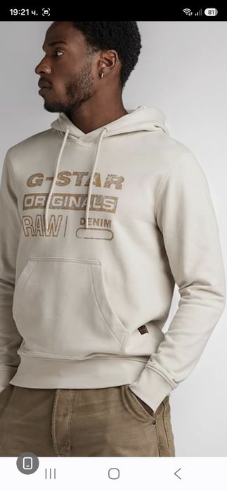 G-star raw-Ориг.суичър Нов!