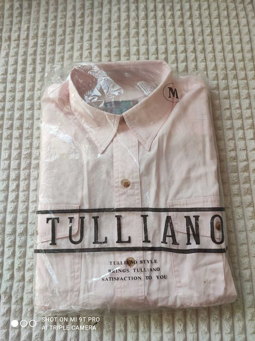 Голям асортимент мъжки ризи къс и дълъг ръкав