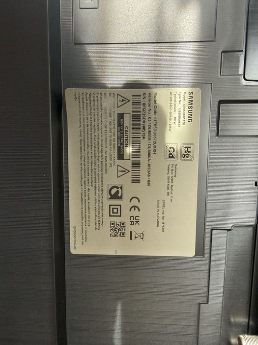 STRICAT/PIESE Crystal UHD 4K Smart 163cm