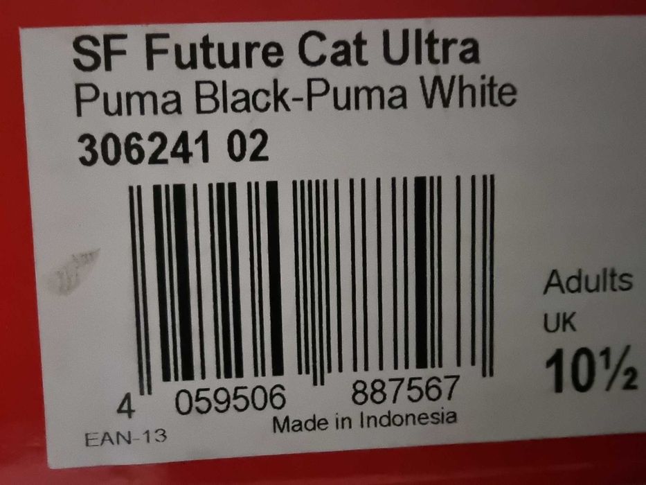 Кроссовки Puma Ferrari