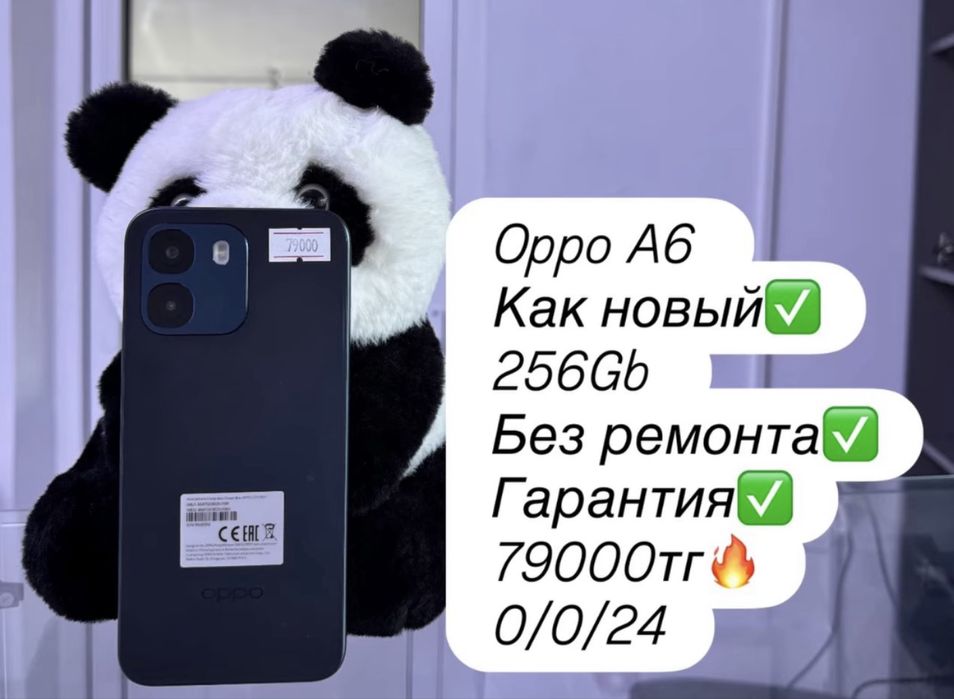 Продам Oppo A6 с гарантией