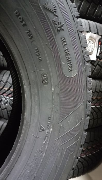 Cobalt - 205/65 R15 Petlas, Всесезон, Турция