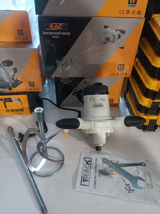 Лазерный уровень