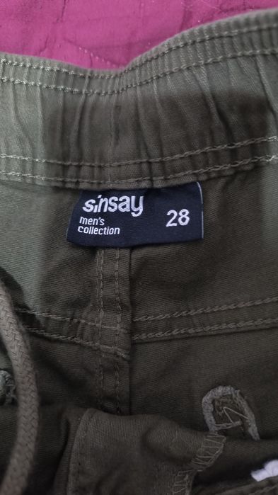 Мъжки карго панталони SINSAY