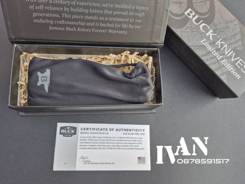 Нож Buck-110 Slim Pro Titanium Limited