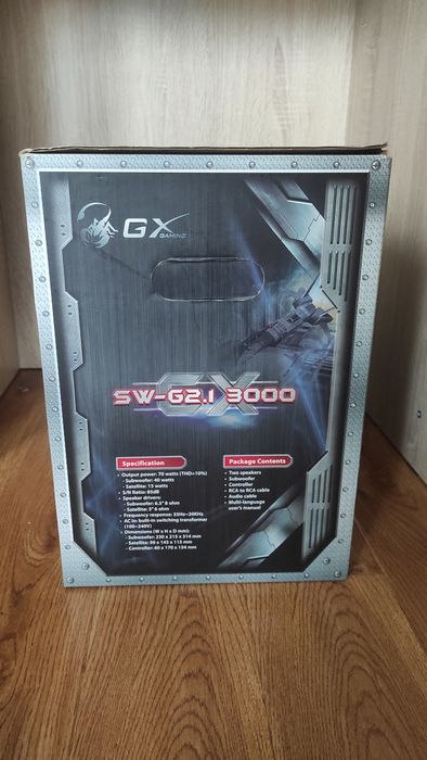 Колонка сабуфером