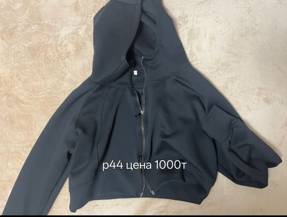 Продам продам продам