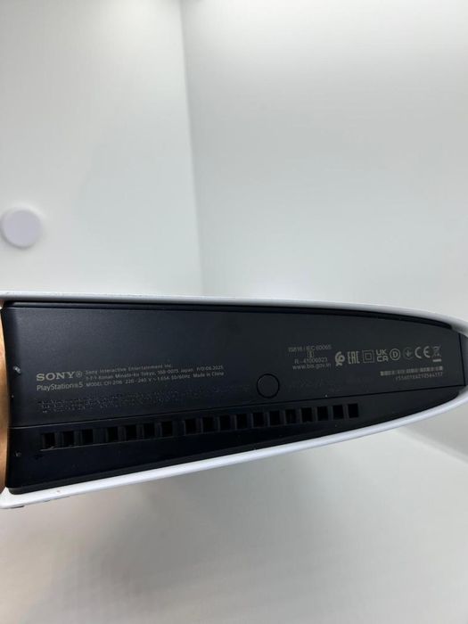 Consola PlayStation 5 (PS5) Slim, 1TB SSD -D-