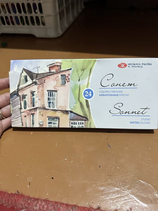 Краски Сонет новые 24цвета