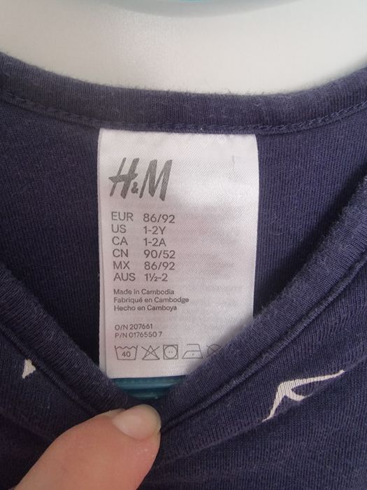 Чувал за спане за бебе