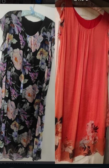 Платье шелк Италия