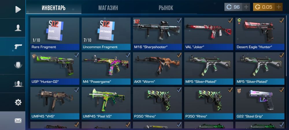 Стандофф аккаунт