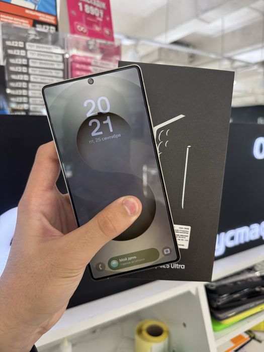 Samsung S25 Ultra 256gb